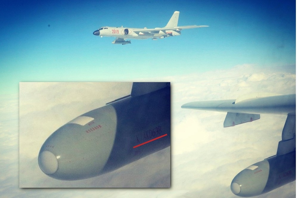 中國官方公開的解放軍出海演訓照片。掛載攻陸飛彈的轟-6轟炸機，是目前中國空軍進行遠航訓練的常見機種之一。（圖片摘自網路）