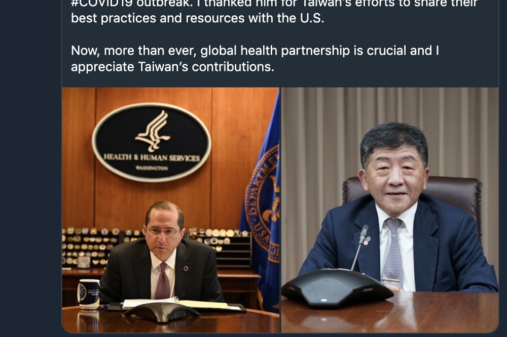 衛福部長陳時中與美國衛生及公共服務部部長阿札爾(Alex Azar II)於台灣時間27日晚間8點舉行雙邊電話會議。（衛福部提供）