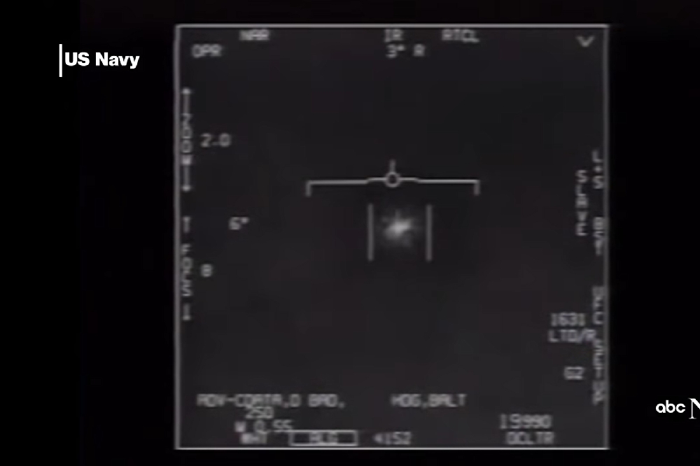 美軍拍攝到的UFO影片。（圖片取自影片）