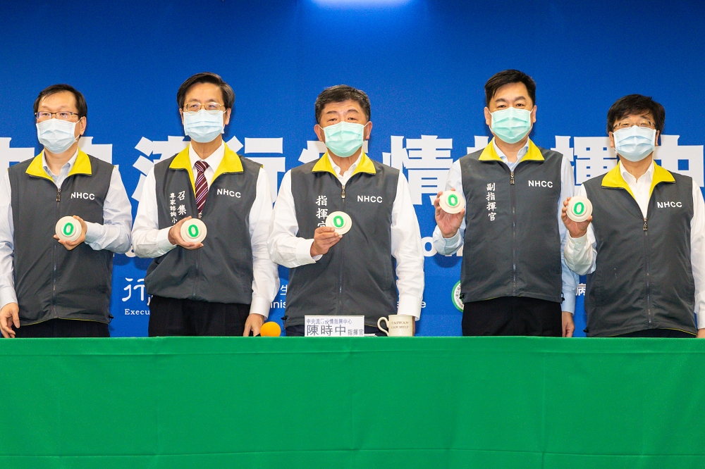台灣喜迎連5天0確診，指揮中心將推「防疫新生活運動」。（指揮中心提供）