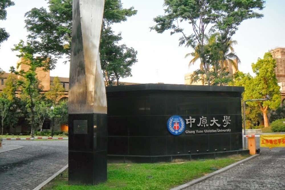 招名威事件正好凸顯出部分台灣高校長期傍人籬落依賴中國資源的問題。（翻攝自google Map）