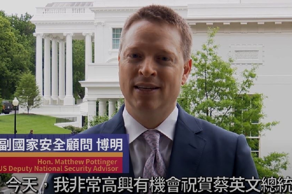 白宮副國家安全顧問博明（Matthew Pottinger）全程用流利中文祝賀總統蔡英文就職。（取自影片）