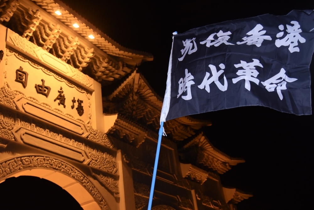 作者認為，在實踐人權的道路上台灣還有很長一段路要走，《難民法》的訂立則是下一個里程碑。（資料照片／蔣銀珊攝）