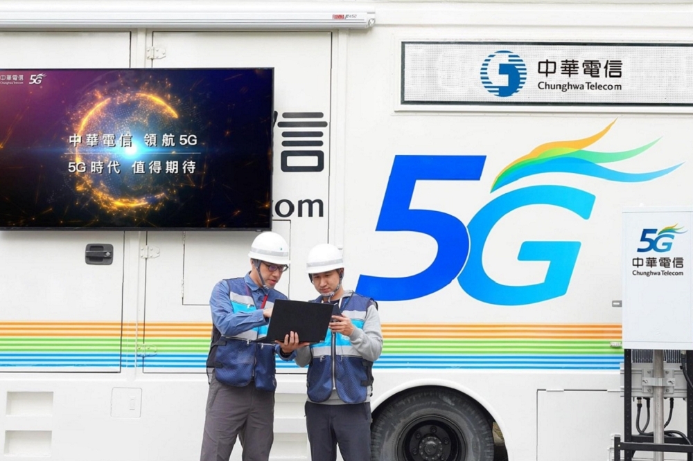 中華電信成為台灣第一家拿到5G執照的電信公司，也意味台灣將邁入5G新紀元。（取自中華電信行動學園臉書）