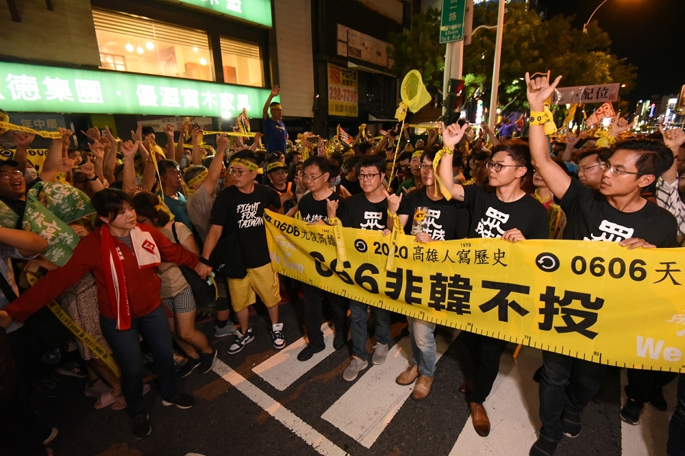 當將近94萬人決定罷韓的時候，高雄已經分裂，台灣未來的政治和諧，恐怕也是表面而已。（蔣銀珊攝）