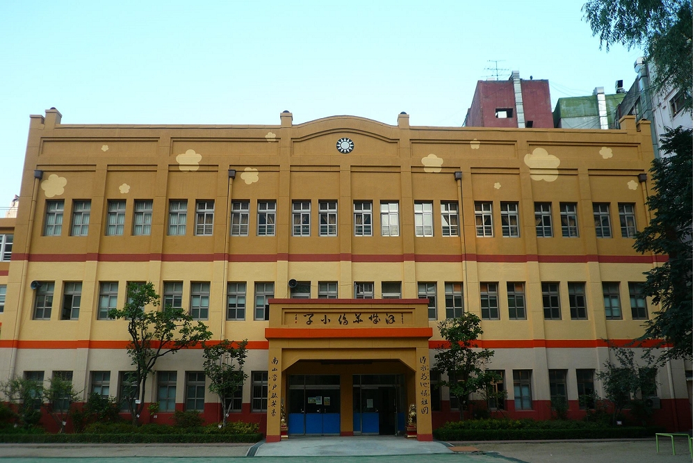 1909年成立的韓國漢城華僑小學，因校舍老舊規劃翻新，卻爆出無權占用糾紛。（取自韓國漢城華僑小學臉書）