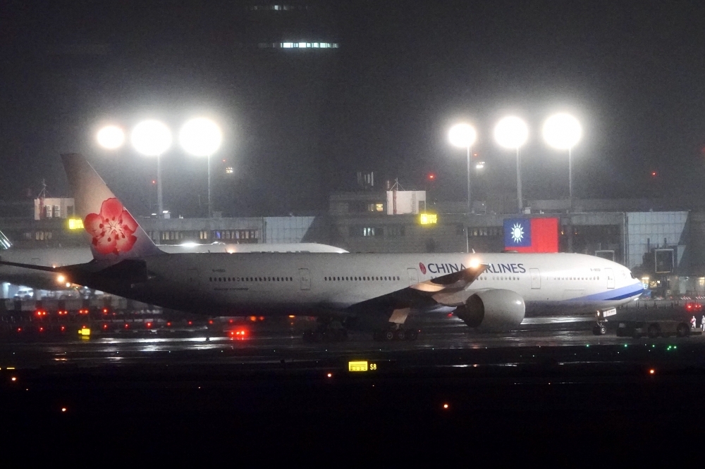北京近日疑似爆發第二波疫情，交通部對此表示，兩岸班機的仍維持既有的措施。（資料照片／王侑聖攝）