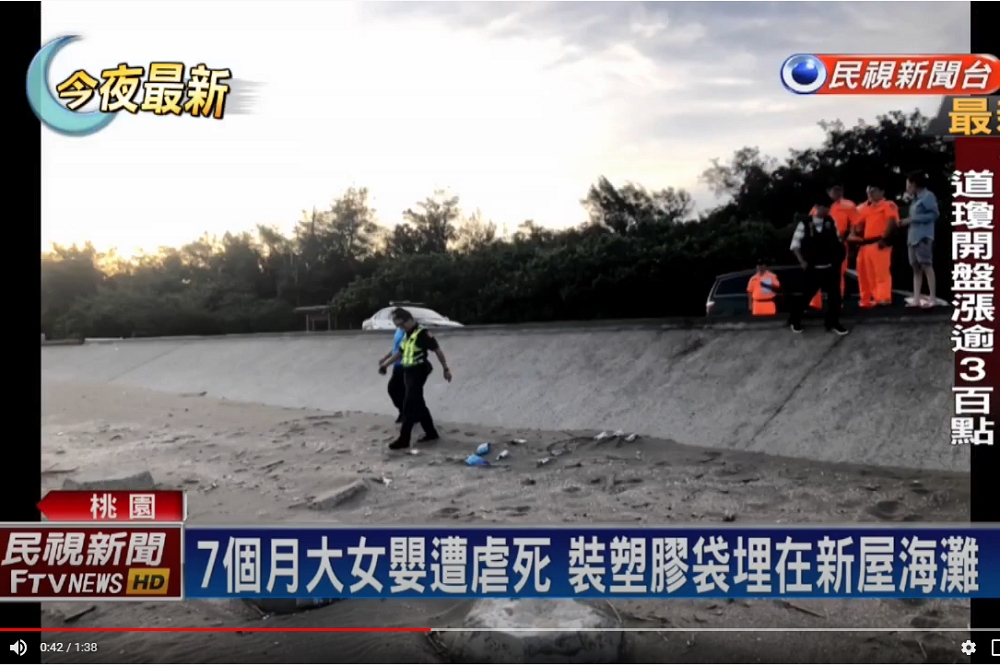 警方19日在埋屍地點，開挖找到嬰屍。（取自民視新聞）