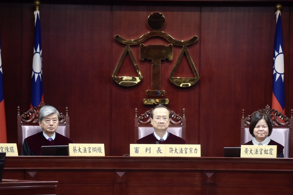 台北高等行政法院數個合議庭，因審相關不當黨產案，認為《黨產條例》有違憲疑義，28日下午4點將釋憲。（資料照片／張哲偉攝）