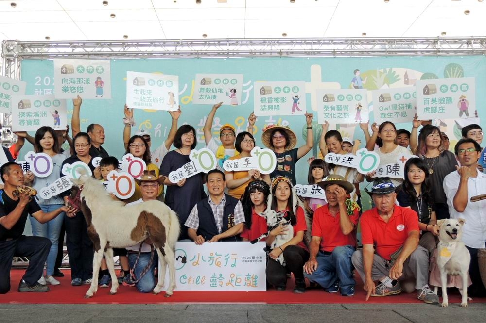 台中市文化局推9條社區文化體驗路線。（文化局提供）