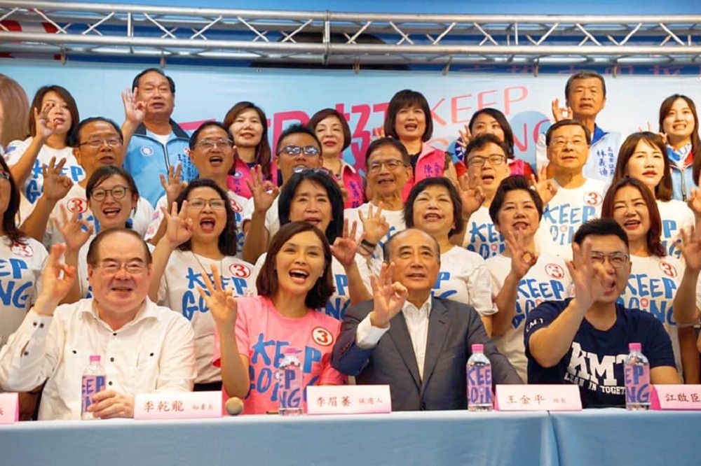 作者指出，在民進黨全面執政之下，若國民黨自認有路可退，則台灣人無處可逃。國民黨的政治人物及黨員必須堅定團結。（圖片摘自李眉蓁臉書）