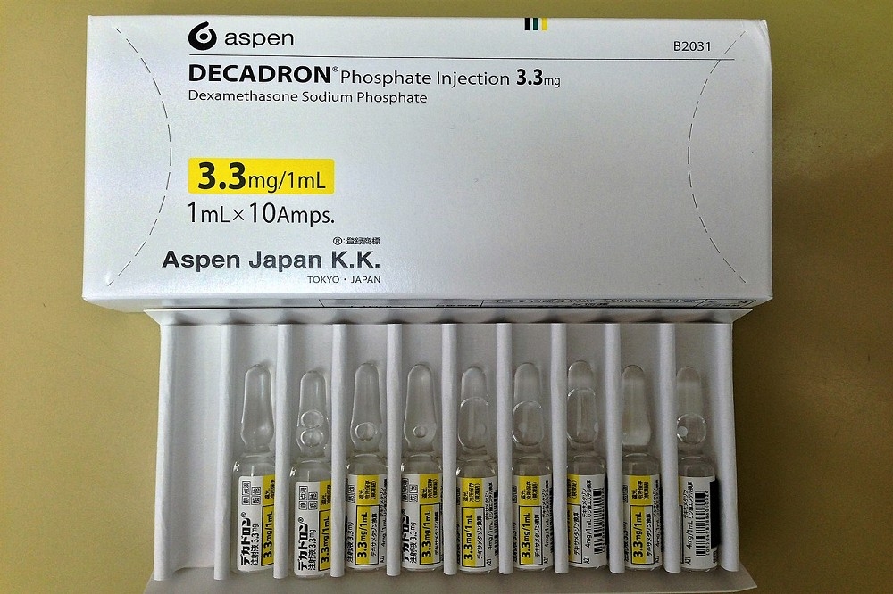 指揮中心3日表示，一款類固醇老藥「地塞米松」對於需要用氧的嚴重肺炎也有療效，可望作為瑞德西韋的替代用藥。（維基百科）