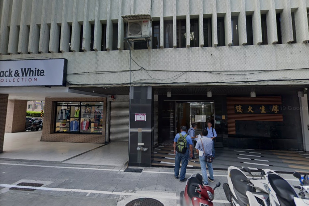圖為國民黨產業黨部舊址的台北市厚生大樓。（截取自Google map）