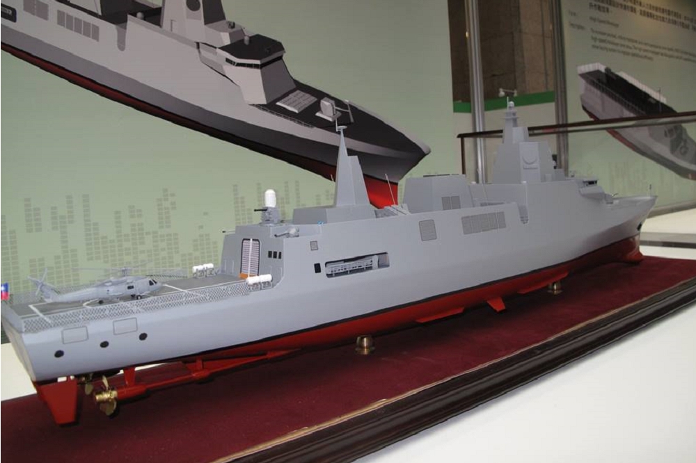 海軍「安海計畫」建造新型救難艦原型艦預算不足，與海軍新型兩棲船塢運輸艦（圖）一樣出現流標情形。（讀者提供）