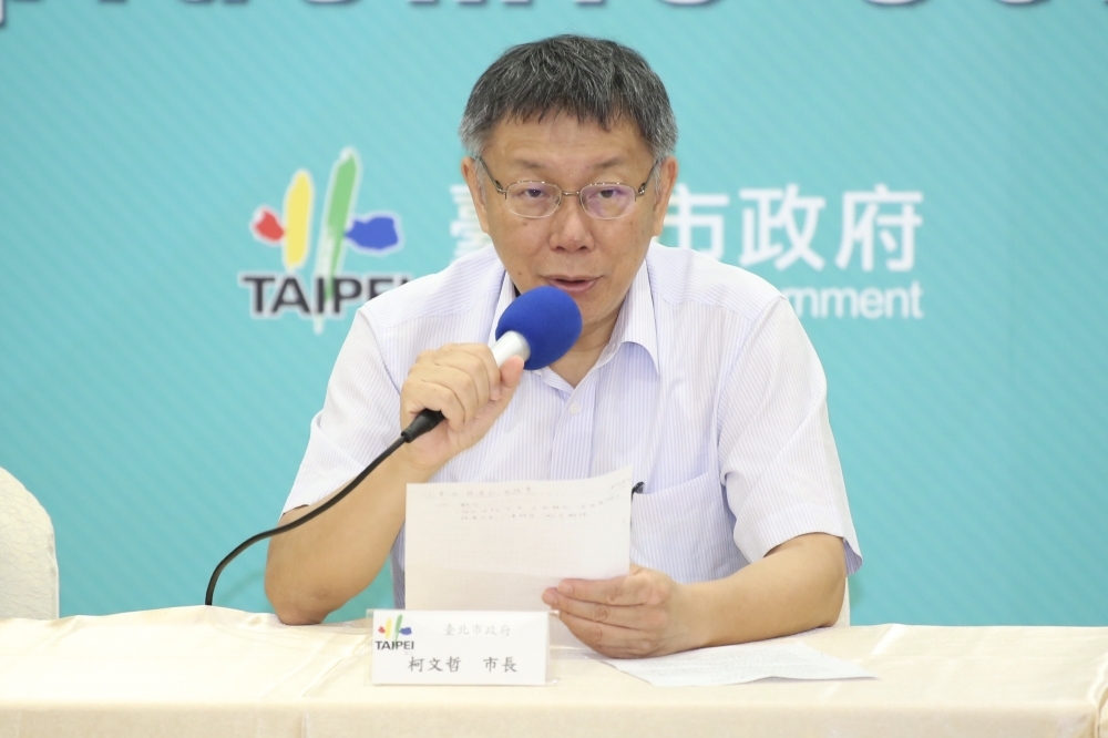 台北市長柯文哲9日強調，大巨蛋案對他而言就是個已發生的事，不會把它當政績。（資料照片／沈粲家攝）