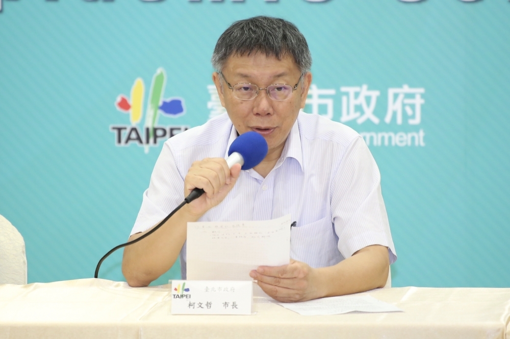 台北市長柯文哲9日強調，大巨蛋案對他而言就是個已發生的事，不會把它當政績。（資料照片／沈粲家攝）