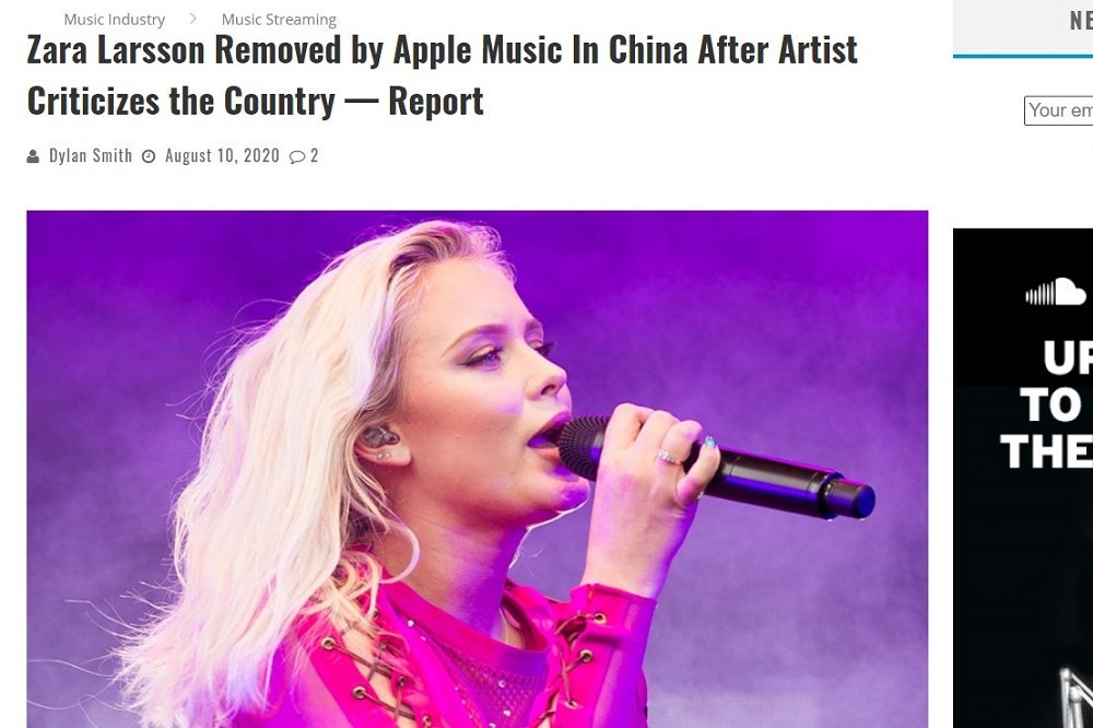 瑞典歌壇天后拉森日前才說「我們知道，中國不是友善國家」，隨後Apple Music就將其歌曲自中國區全數下架。（圖片擷取自Digital Music News）
