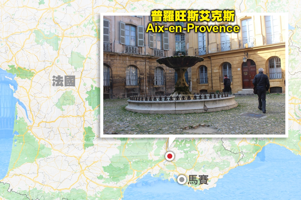 經台灣與法國協商討論，外交部將在南法城市普羅旺斯艾克斯（Aix-en-Provence）新設辦事處。（翻攝自Tour designer in Provence）