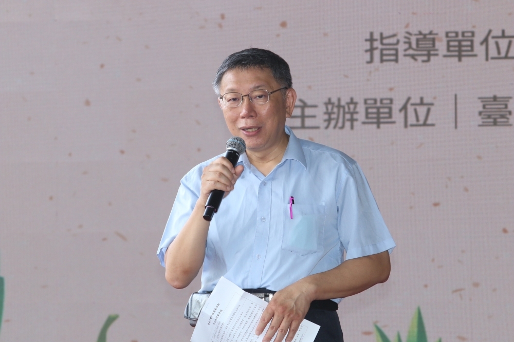 蔡政府宣布開放美豬牛進口，台北市長柯文哲質疑蔡到底換了什麼回來？（資料照片／王侑聖攝）