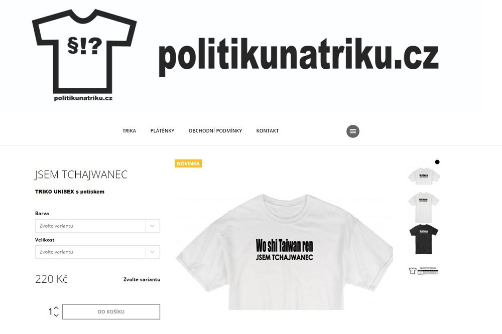 捷克服飾店「政治學」（Politikunatriku.cz）推出印上「Wo shi Taiwan ren（我是台灣人）」的T恤，上架開賣，售價220捷克克朗（約新台幣290元）。（截自網頁politikunatriku.cz）