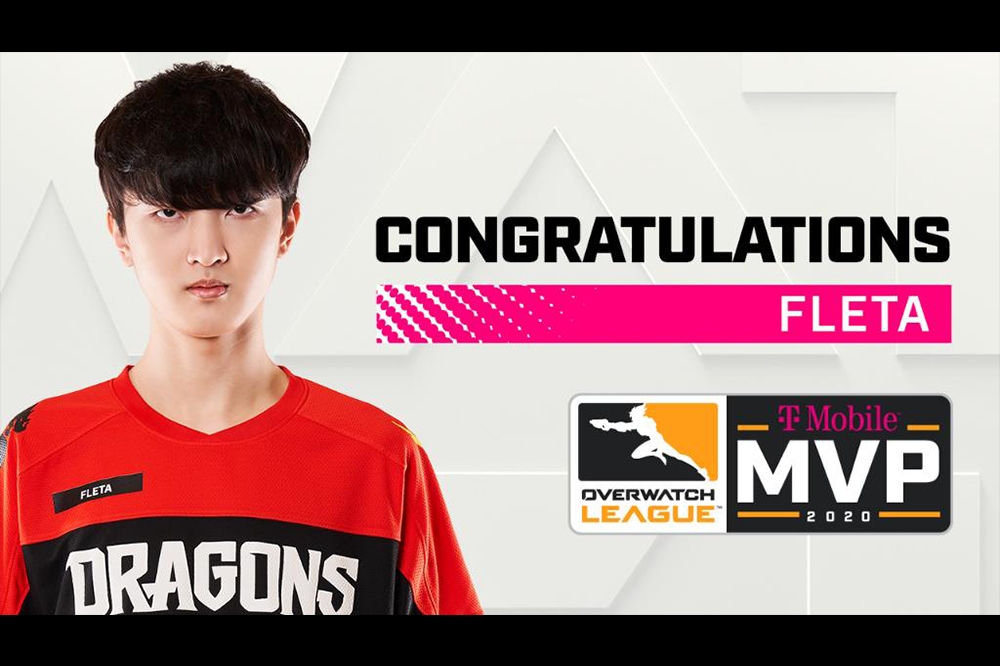 上海龍之隊“Fleta”贏得2020賽季T-Mobile《鬥陣特攻》職業電競聯賽MVP！
