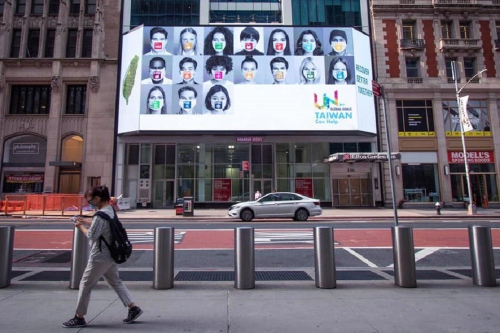 駐紐約辦事處特別在時代廣場投放廣告。（取自外交部臉書）