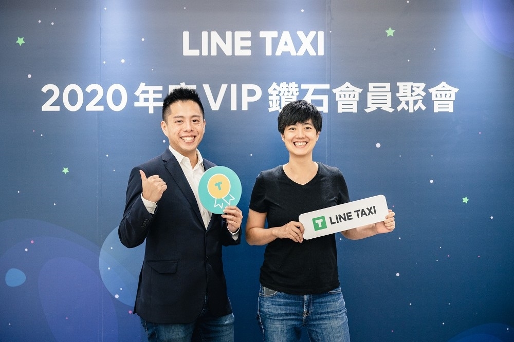 LINE TAXI於9月12日首次舉辦鑽石會員年度聚會，近百位會員出席響應，左起依序為LINE TAXI執行長陳泰成、LINE TAXI技術長黃佩恩。（​LINE TAXI提供）
