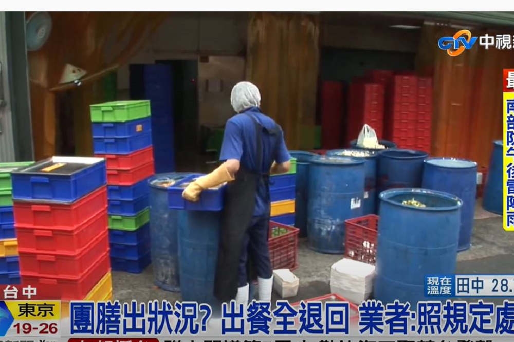 台中市28日再傳學生食物中毒案，累積130人出現症狀。（截取自中視新聞YouTube）