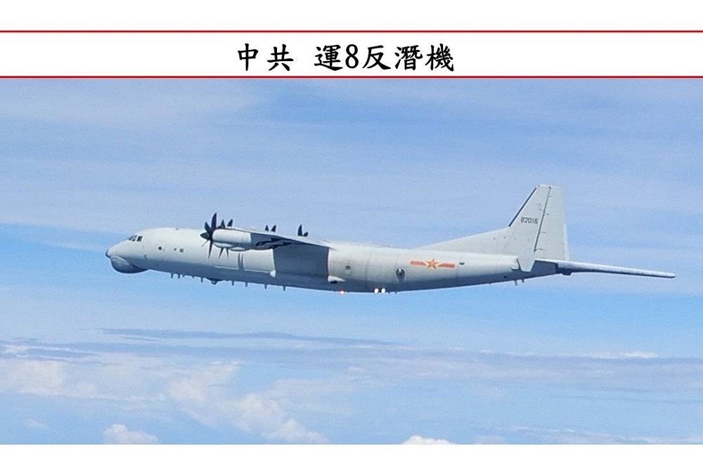中國解放軍機擾台動作不斷，3日上午9點再次侵入台灣西南防空識別區（ADIZ），研判應為運8反潛機。（國防部提供）