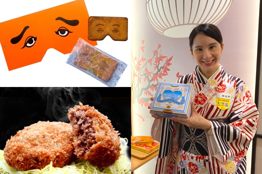 SOGO 忠孝館「秋季和風節」帶來豐富日本美食、伴手禮。（遠東 SOGO 百貨提供）