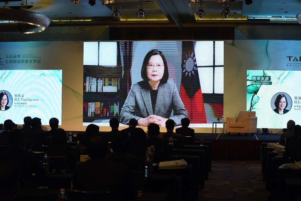 台灣亞洲交流基金會主辦的第四屆「2020年玉山論壇8日舉辦開幕儀式，蔡英文以預錄影片表示，台灣尋求加入「跨太平洋夥伴全面進步協定」（CPTPP）。（張哲偉攝）