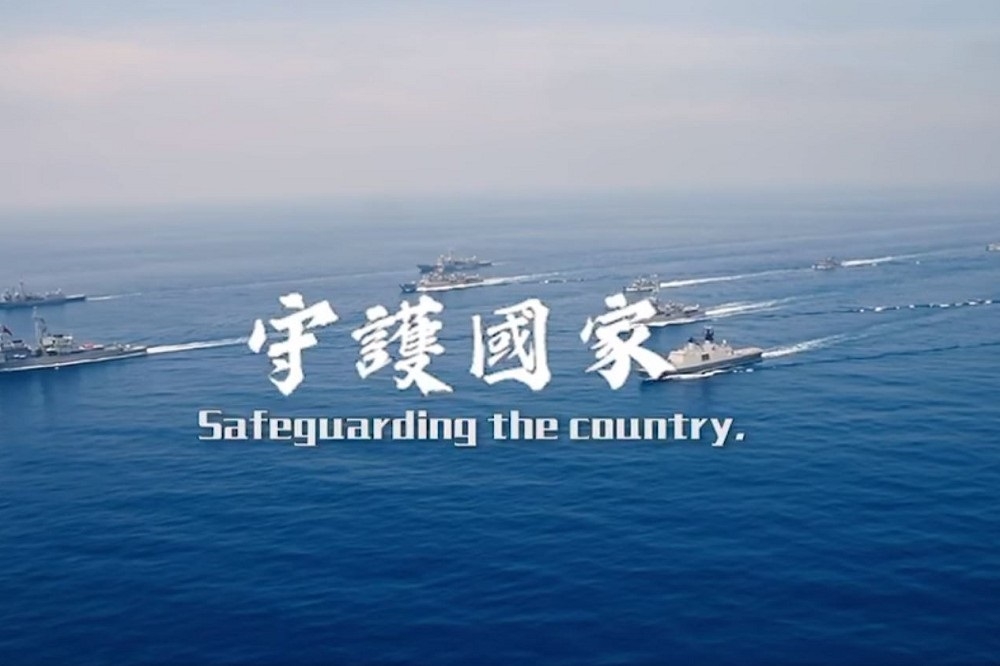 海軍艦隊指揮部9日在臉書貼出以守護為題的中英形象宣傳片，慶祝中華民國生日快樂。（取自中華民國海軍臉書）
