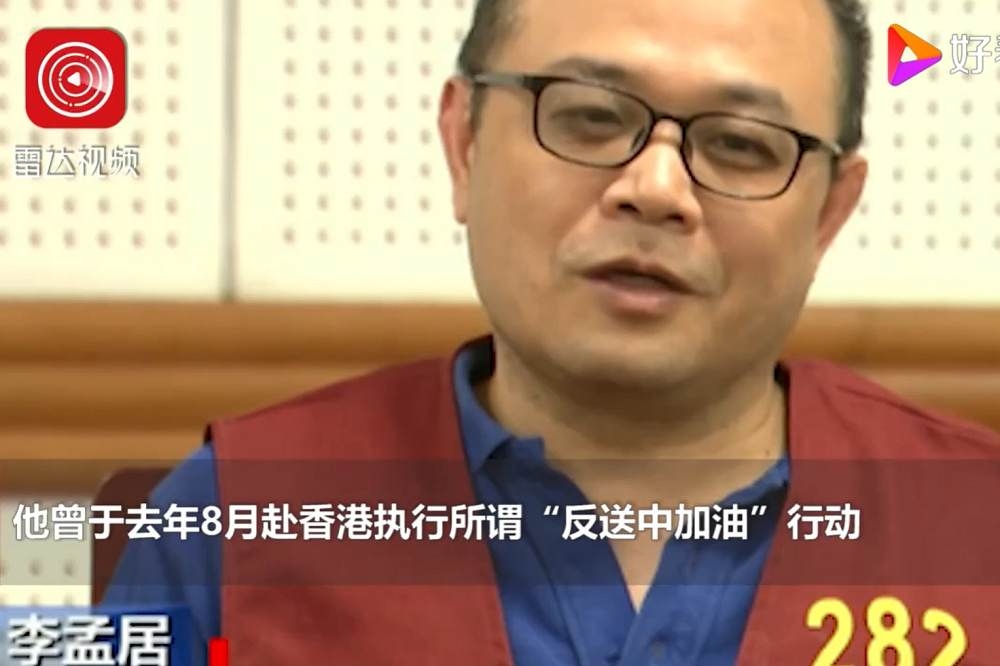 與家人失聯的李孟居，1年後在《央視》節目中向中國道歉。（擷取自共青團山東省委網路新媒體中心）