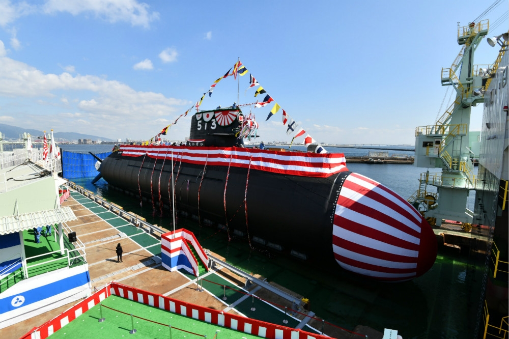 日本新一代柴電混合動力潛艦「大鯨」下水。（圖片取自防衛省）