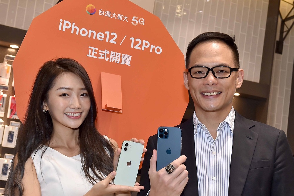 台灣大哥大開賣iPhone 12/12 Pro。（台灣大哥大提供）