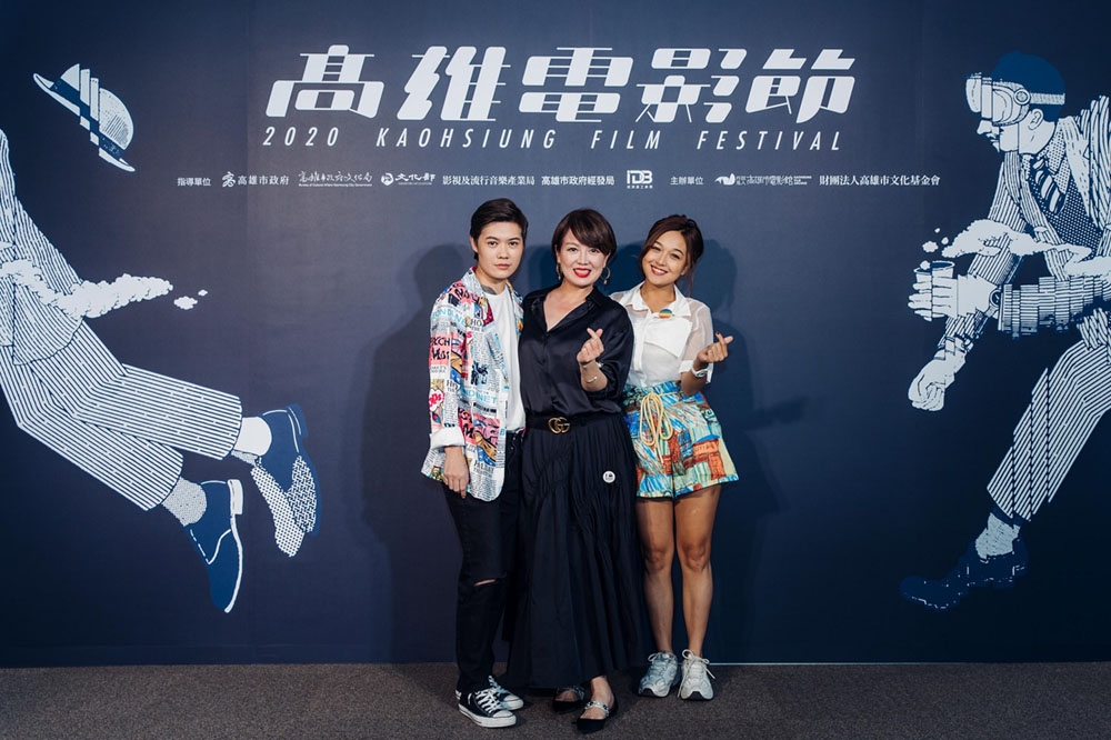 《迷走廣州》主要演員葉寶雯（左起）、苗可麗、張雅玲一同出席高雄電影節首映。（高雄電影提供）