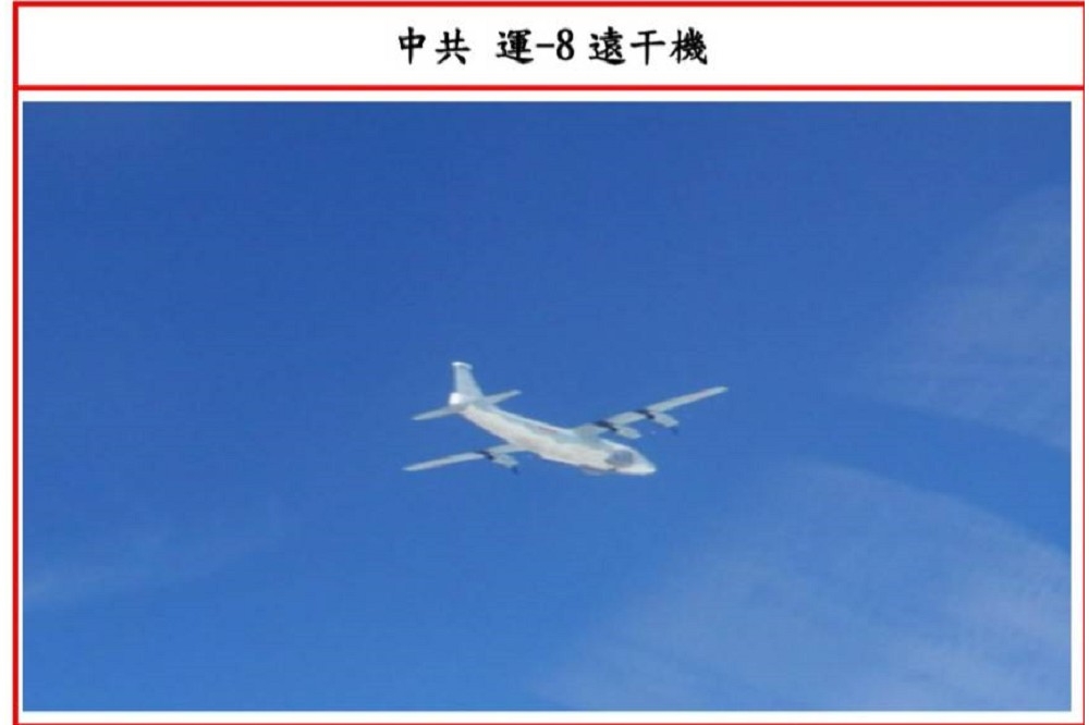 空軍司令部公布6日上午，中國解放軍機1架運8遠干機，進入我西南防空識別區。（國防部提供）