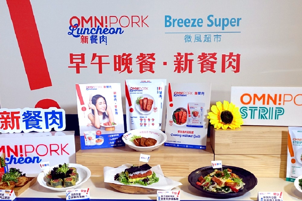 OmniPork首波由微風超市獨家販售（張芳瑜攝）