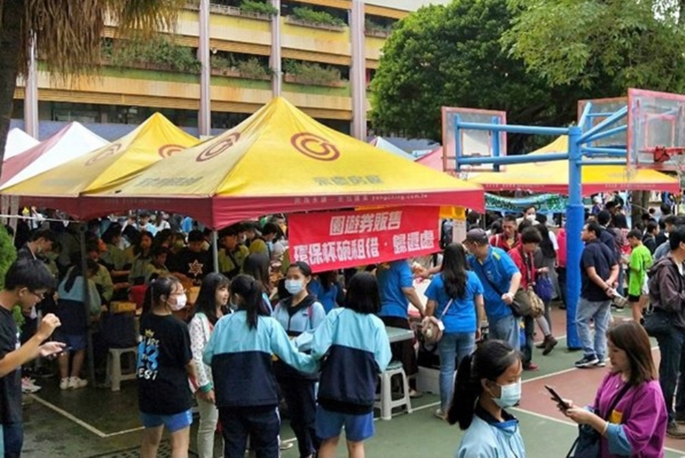 南門國民中小學舉辦52週年校慶，邀請永慶房屋協力園遊會活動。（好房網News提供）