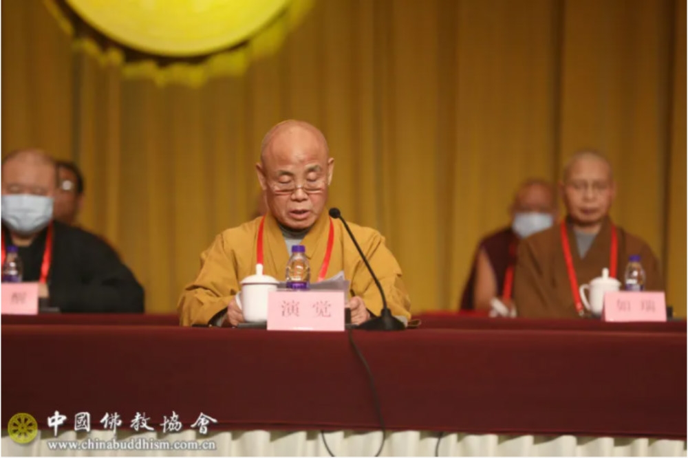 新任中國佛教協會會長釋演覺法師。（圖片取自協會官網）