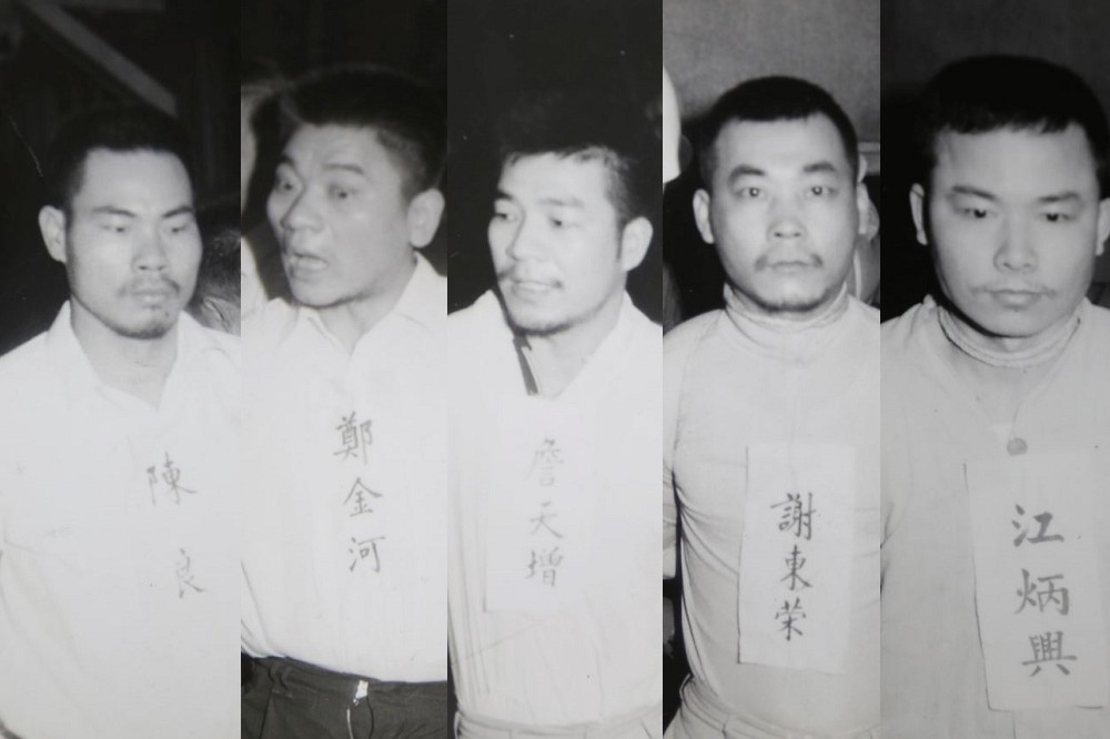 陳良、鄭金河、詹天增、謝東榮、江炳興（左至右）五人在泰源監獄起義事敗後遭槍決。（取自維基百科）