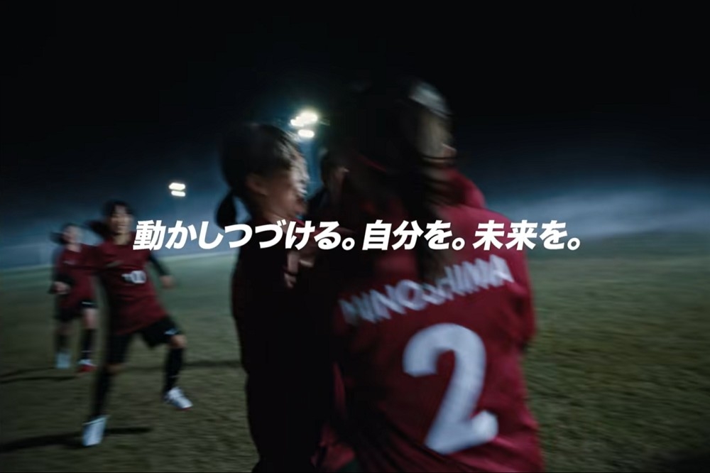 日本Nike爭議廣告。（擷取自「NIKE JAPAN」YouTube頻道）
