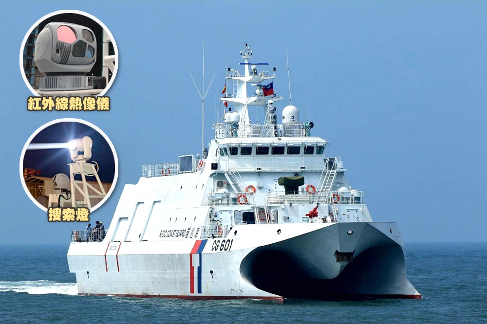 海巡安平級雙船體巡防艦11日交艦，其配置軍規CGICS、紅外線熱像儀系統及Trakkabeam搜索燈，能即時指揮海況。（合成畫面／海巡署、科力航太提供）