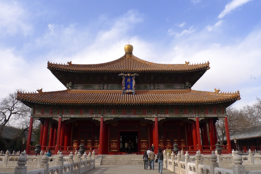 北京國子監（圖片取自維基百科）