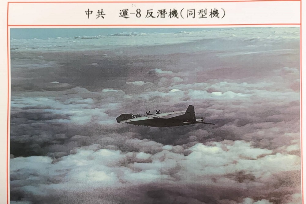 20日又有中國軍機出現在我西南空域。(國防部提供)