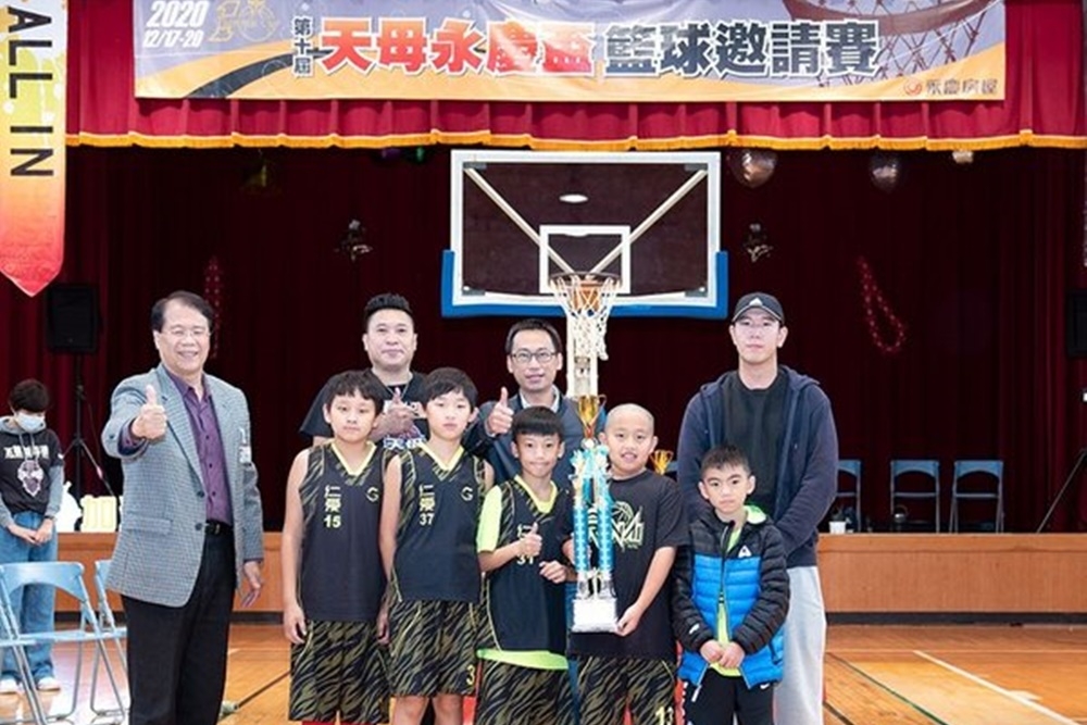 仁愛國小獲得天母永慶盃籃球邀請賽五年級組冠軍。（好房網News提供）