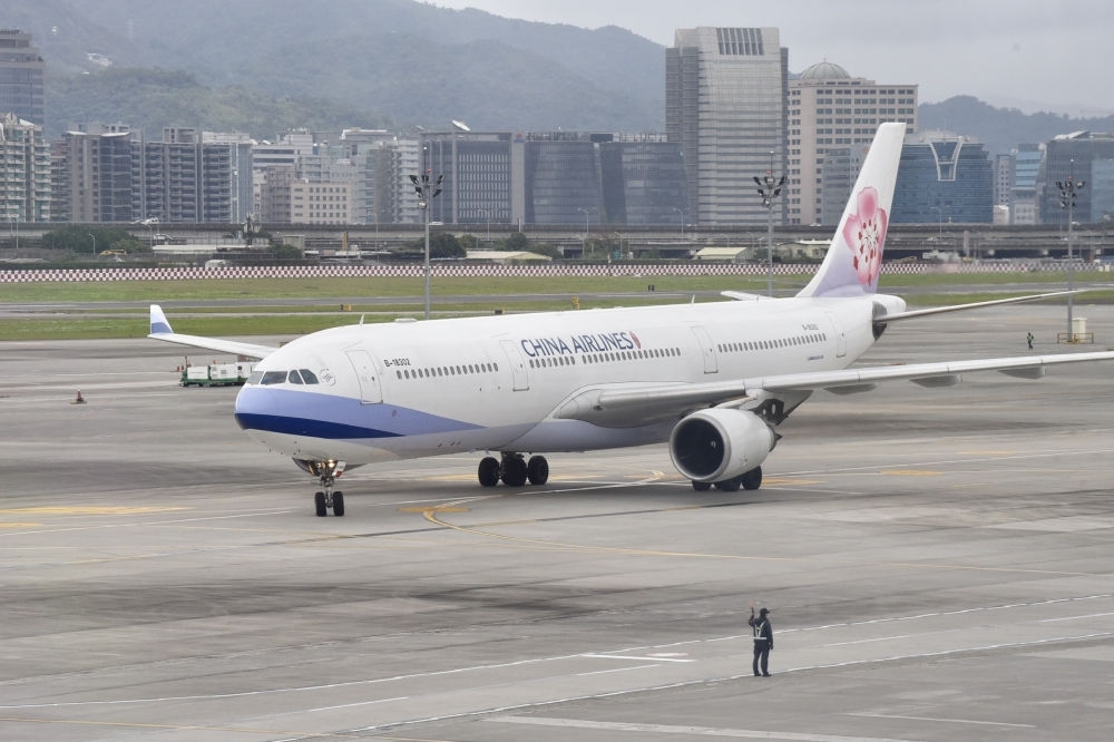 華航自關島飛往台灣的包機將於11日抵台。（資料照片／張文玠攝）