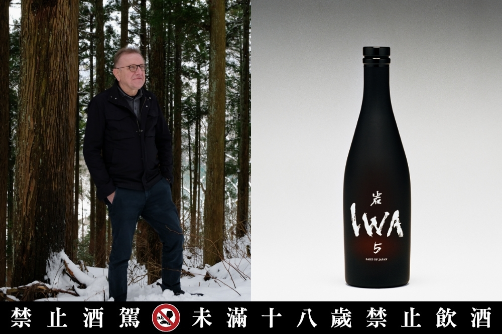 （樂活酒窖 La Vie Wine 提供）