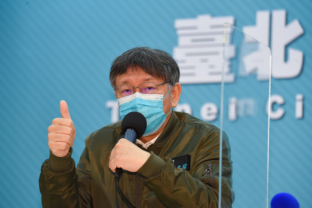 台北市長柯文哲20日早上宣布，台北燈節延後舉辦，台北年貨大街則是取消實體活動。（蔣銀珊攝）