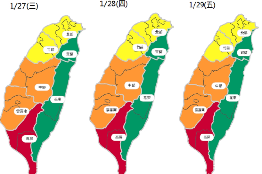 中南部近日空氣品質不佳，尤其高屏地區27日至29日連續3天都被標示為「紅色警示」。（取自環保署空品監測網）